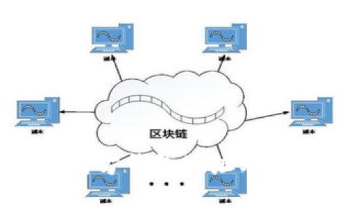 如何查询USDT对方钱包地址及其交易记录方法