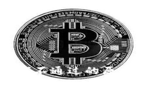 华为钱包借钱不通过的原因及解决方法