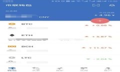 用USDT在TPWallet购买BNB的完