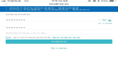 区块链应用解析：为什么区块链一定需要钱包？