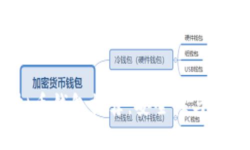 2023年最新虚拟币钱包推荐：安全性与便捷性的完美结合