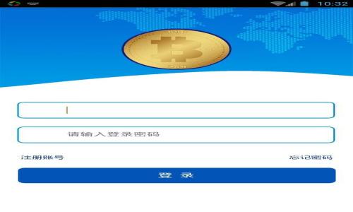 tpWallet中如何查看USDT余额和交易记录