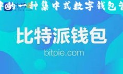 在TP（通常指TP-Link或其他
