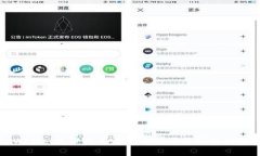tpWallet过审时间：如何快速