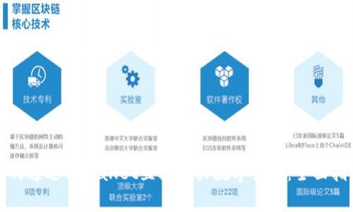如何通过tpWallet直接购买数字货币：全面指南