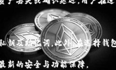  如何在火狐浏览器中安装
