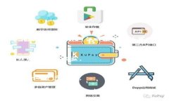 biao ti/biao ti存放比特币和
