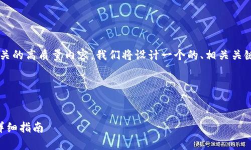 为了帮助你编写与