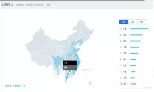  tpWallet到账问题解决指南：常见原因及解决方法