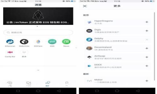 老版本TPWallet下载指南：获取经典版本的完整体验