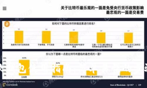 ```xml
虚拟币软钱包使用指南：简单易懂的步骤和技巧