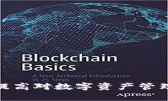 如何在TPWallet中查看持币数