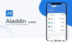 tpWallet APK下载：安全高效