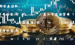 “tpWalletTP”可以分成两个