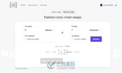 : 全面解析tpWallet加油宝：
