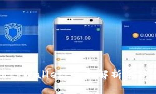 从抹茶提币到tpWallet：全面解析手续费及操作指南