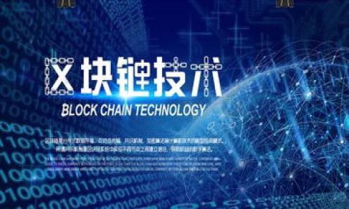 

如何下载华为手机钱包门禁卡功能：完整指南与技巧