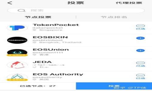 为了帮助您创建一个的内容、关键词以及详细的文章大纲，我将围绕“tpWallet代币都归0”这个主题进行探讨。



tpWallet代币暴跌原因解析及投资者应对策略