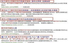 tpWallet的起源与发展：数字