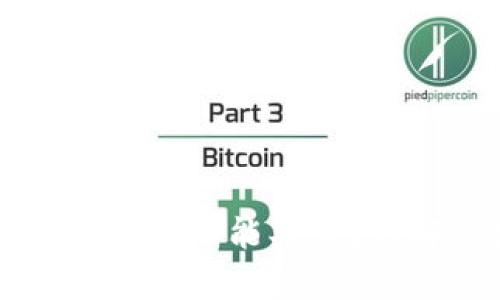 tpWallet里新币能不能买卖？详解及投资指南