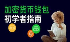 tpWallet看K线的工具介绍与