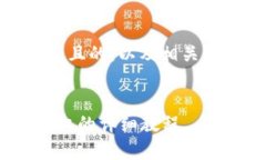 好的，这里是一个接近且