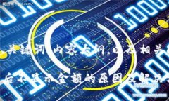 下面是您要求的、关键词