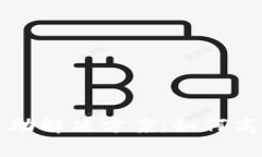 tpWallet用户自助解决方案：