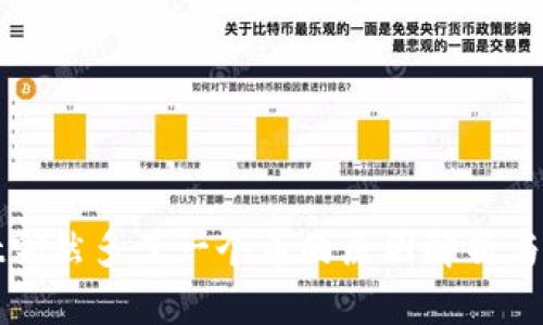 tpWallet突然多了一个币的原因解析与应对策略
