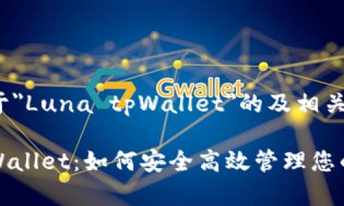 下面是关于