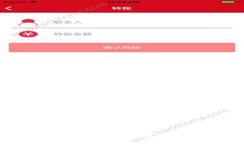 tpWallet购买土狗后价格不显示的解决方案与分析