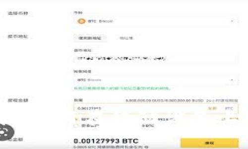 TPWallet手机挖矿：如何在移动设备上轻松挖掘加密货币