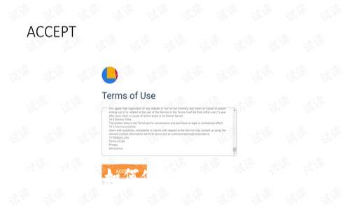 手机APP挖矿教程：如何使用tpWallet进行加密货币挖矿