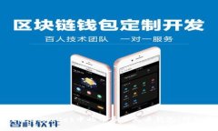 如何将tpWallet中的币导入火