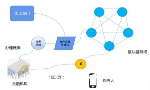 tpWallet没有市场功能的原因与解决方案
