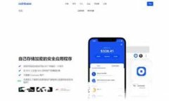用USDT支付矿工费的最佳钱