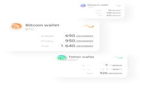 tpWallet下载问题及解决方案详解