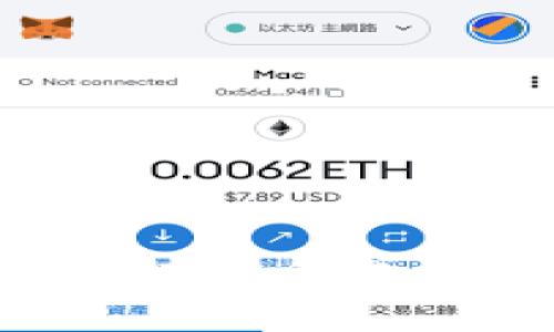 如何选择最安全的区块链钱包，450亿市场传奇揭秘