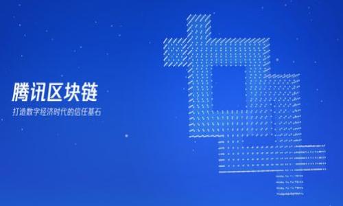 

币安tpWallet使用指南：如何安全管理你的数字资产