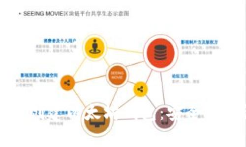 如何离线创建以太坊钱包：安全与步骤解析