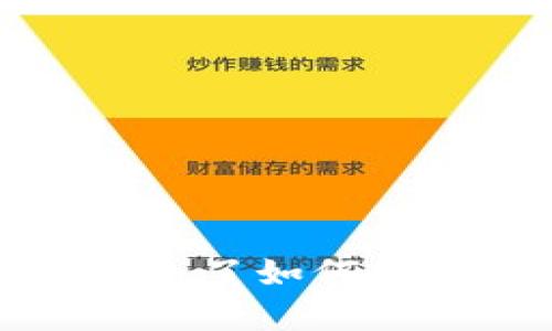 tpWallet被转走了如何处理及防范措施