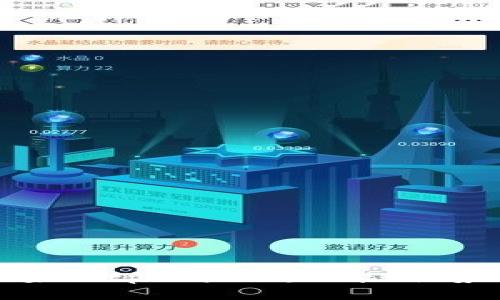 全面解析苹果版tpWallet：功能、优势与使用技巧