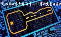 在下面的部分，我将为您