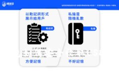 Token.im钱包如何安全收取