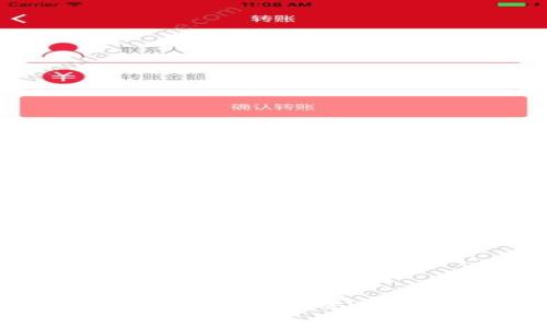 tpWallet中HL子数量不显示的原因与解决方法