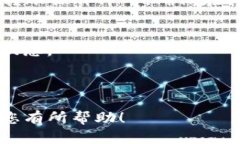以下是您请求的内容： 