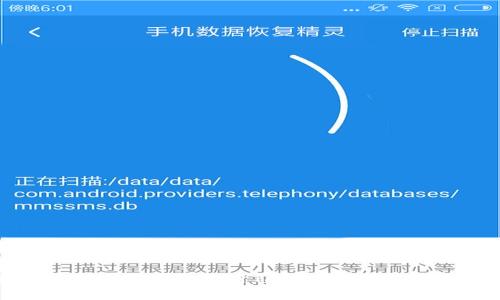 如何安全地下载和使用Token.im钱包安卓版本