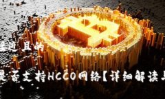 思考一个接近且的tpWalle