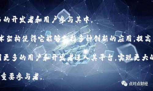 biao ti/biao titpWallet火币链交易的终极指南/biao ti

tpWallet, 火币链, 加密货币, 区块链交易/guanjianci

## 内容主体大纲

1. **引言**
   - 什么是tpWallet
   - 火币链的背景
   - 本文目的

2. **tpWallet概述**
   - tpWallet的功能
   - tpWallet的优势
   - 如何下载和安装tpWallet

3. **火币链简介**
   - 火币链的历史
   - 火币链的技术架构
   - 与其他区块链的对比

4. **在tpWallet上进行火币链交易的步骤**
   - 注册和创建账户
   - 为账户充值
   - 执行交易的步骤
   - 提现与安全性

5. **tpWallet与其他钱包的对比**
   - 安全性
   - 用户体验
   - 支持的资产种类

6. **常见问题解答**
   - 交易过程中的安全性如何保障？
   - 如何处理交易失败的情况？
   - tpWallet是否支持多种语言？
   - 交易手续费如何计算？
   - 如何恢复丢失的账户？
   - 未来的火币链发展趋势？

7. **总结**
   - 重申tpWallet和火币链的优势
   - 未来的展望

---

## 引言

在加密货币和区块链技术日渐普及的今天，使用安全、便捷的钱包进行交易越来越重要。tpWallet作为一个新兴的钱包平台，旨在简化用户在火币链上的交易过程。

火币链是一条受到广泛关注的区块链，凭借其高效、透明的交易系统吸引了大量用户。那么，tpWallet如何帮助用户在这条链上完成交易呢？本文将深入探讨这一主题。

## tpWallet概述

### 什么是tpWallet

tpWallet是一个针对区块链操作的多功能钱包，支持多种加密货币和链上资产。其设计考虑了用户的易用性，使得即便是区块链初学者也能轻松上手。

### tpWallet的优势

tpWallet提供了一系列独特的功能，包括多层加密、安全备份、实时交易监控等，为用户提供了全面的交易保障。

### 如何下载和安装tpWallet

用户只需在官方网站或应用商店搜索tpWallet，下载并按照指示进行安装。安装过程简单明了，用户可以在几分钟内完成设置。

## 火币链简介

### 火币链的历史

火币链是由火币集团开发的一条公链，旨在为金融和数字资产提供高效的交易解决方案。其目标是构建一个开放、公正、透明的区块链生态系统。

### 火币链的技术架构

火币链采用了独特的共识机制，以保证交易的快速处理和高效的网络安全。此外，其智能合约的灵活性为开发者提供了更多的创新空间。

### 与其他区块链的对比

火币链与以太坊、比特币等主流区块链相比，具有更快的交易确认时间和更低的手续费。这使得火币链在日常交易中更具吸引力。

## 在tpWallet上进行火币链交易的步骤

### 注册和创建账户

注册tpWallet只需提供基本信息，如邮箱和密码等，完成验证后即可创建个人账户。注册过程，用户可快速入驻。

### 为账户充值

在进行火币链交易之前，用户需要将资金充值到tpWallet中。可以通过多种方式进行充值，包括银行转账、加密货币转账等。

### 执行交易的步骤

用户在tpWallet界面选择火币链资产，根据需要设置交易的数量和类型，点击“确认交易”后即可完成交易。交易过程实时更新，用户可随时查看交易状态。

### 提现与安全性

提现是tpWallet的重要功能。用户需遵循提现流程，确保资金安全。此外，tpWallet提供多重安全保障，如双重认证，确保用户资产的安全性。

## tpWallet与其他钱包的对比

### 安全性

tpWallet采用多层安全防护机制，比许多其他钱包提供了更高的安全性。

### 用户体验

用户界面简洁易用，使得用户在进行交易时能够更加流畅，没有繁琐的步骤干扰交易体验。

### 支持的资产种类

tpWallet支持多种数字资产，用户可以在一个平台上管理多种资产，十分方便。

## 常见问题解答

### 交易过程中的安全性如何保障？

tpWallet采取了多重安全保障措施，包括但不限于双重身份验证、加密钱包等，最大限度地保护用户交易的安全。

### 如何处理交易失败的情况？

在交易失败的情况下，tpWallet会提供详细的错误信息，用户可以根据提示调整交易设置。必要时可联系在线客服进行咨询。

### tpWallet是否支持多种语言？

tpWallet目前已支持多种语言，用户可以根据习惯选择适合自己的语言界面，操作更加顺畅。

### 交易手续费如何计算？

tpWallet的交易手续费是根据网络情况和交易量动态调整的，通常会在用户提交交易时给出详细的费用说明。

### 如何恢复丢失的账户？

tpWallet提供账户恢复功能，用户需要保管好恢复助记词，按照步骤输入即可恢复账户。

### 未来的火币链发展趋势？

未来，火币链将继续扩展生态系统，吸引更多的开发者和用户参与，预计会有更多的应用场景出现，如去中心化金融（DeFi）、非同质化代币（NFT）等。

## 总结

tpWallet无疑为用户在火币链上进行交易提供了极大的便利。通过本文介绍的tpWallet特点及使用技巧，我们希望能帮助更多用户顺利地进行加密资产交易。

随着区块链的发展，tpWallet与火币链的结合也在不断进化，未来我们将见证更多创新的出现，给加密货币市场带来更多可能性。

---

## 相关问题介绍（每个问题详细介绍字数800个字）

### 1. 交易过程中的安全性如何保障？

随着加密货币日渐流行，用户对交易安全性的关注也越来越高。tpWallet在这方面采取了多项措施，以确保用户资产的安全。

首先，tpWallet采用了高强度的加密技术，所有用户数据和交易信息都是加密存储的，防止未授权的访问。此外，tpWallet还支持双重身份验证，要求用户在登录和交易时提供额外的身份验证信息。这种双重保护极大地降低了账户被盗的风险。

其次，tpWallet定期进行安全检查和漏洞扫描，及时修补系统漏洞，确保平台安全性。同时，tpWallet还加入了安全监控系统，实时监控用户账户的异常行为，一旦发现可疑活动，系统会立即向用户发出警报。

最后，tpWallet还提供了详细的安全指南，教用户如何在使用钱包时保持安全，比如如何设置强密码，如何保管助记词等。通过这些措施，tpWallet力求为用户提供一个安全可靠的交易环境。

### 2. 如何处理交易失败的情况？

交易失败可能会让用户感到困惑和沮丧，但在tpWallet上处理这类问题是相对简单的。交易失败通常会在提交后短时间内反馈给用户，原因可能包括网络延迟、资金不足或市场波动等。

如果交易失败，tpWallet会首先向用户提供失败的详细信息，包括失败的原因和建议的解决方案。例如，如果由于账户余额不足导致交易失败，用户可以重新检查账户余额或充值后再次尝试交易。

此外，tpWallet的客户支持团队能够帮助用户解决更复杂的问题。如果用户不明白为什么交易失败，或者在尝试解决问题时遇到困难，可以通过tpWallet提供的在线客服功能与客服人员联系，获得专业的指导和帮助。

为了防止未来交易失败，用户还应保持账户信息的最新状态，例如定期检查账户信息和确保网络连接稳定，以提高交易成功的概率。

### 3. tpWallet是否支持多种语言？

tpWallet在设计时非常重视用户的使用体验，因此支持多种语言是其不可或缺的一部分。这个设计初衷是为了让全球的用户都能方便地使用tpWallet进行加密货币交易。

用户可以在tpWallet的设置中选择他们的首选语言，支持的语言包括但不限于英语、中文、西班牙语、法语等。多语言的支持不仅使得更多用户能够顺畅地进行交易，还帮助tpWallet迅速扩大其全球用户基础。

此外，tpWallet还会根据用户的反馈不断更新和其多语言版本，确保翻译的准确性和流畅性，使得用户在使用过程中能获得一个本地化的体验。这种注重用户体验的策略也为tpWallet赢得了良好的市场声誉。

### 4. 交易手续费如何计算？

在进行加密货币交易时，手续费是用户非常关心的一个方面。tpWallet在手续费的计算上采取了透明的方式，让用户能够清晰地了解自己的每一笔费用。

tpWallet的交易手续费是基于当前网络状况和交易类型动态计算的。具体来说，手续费受到多种因素的影响，包括区块链网络的当前负载、交易金额和交易类型（如消息发送、转账等）。在用户提交交易前，tpWallet会实时显示预计手续费，确保用户在确认交易前对费用有清晰的了解。

此外，tpWallet还提供了手续费调整功能，用户可以在一定范围内自行设定手续费，以便在网络繁忙时保证交易速度，或者选择较低的手续费在网络不繁忙时进行交易，从而节省成本。这种灵活的费用设置能够帮助用户更好地管理自己的交易费用。

### 5. 如何恢复丢失的账户？

账户的安全性无疑是所有tpWallet用户最关心的问题之一。为应对用户可能因忘记密码或其他原因导致无法访问账户的情况，tpWallet提供了账户恢复功能。

账户恢复的第一步是用户在注册时生成的助记词。这个助记词是用户恢复账户的关键，也是进行账户验证的重要凭证。因此，用户在创建账户时务必妥善保管这组助记词，不应轻易分享给他人。

如果用户遗忘了密码或无法访问账户，可以通过tpWallet的“账户恢复”功能，在输入助记词后重新设置密码，以此找回账户。一旦账户恢复，用户即可重新访问其资产和交易历史。

为了增强账户安全性，tpWallet还建议用户定期更新其密码，并启用双重验证。此外，用户还可以使用硬件钱包等方式进行资金的离线存储，以降低因网络攻击或恶意软件造成的资产损失风险。

### 6. 未来的火币链发展趋势？

火币链作为新兴的区块链技术，其未来的发展前景非常广阔。近年来，火币链不断推出新的功能和服务，吸引了越来越多的开发者和用户参与其中。

未来，火币链将继续专注于扩展其生态系统，特别是在去中心化金融（DeFi）和非同质化代币（NFT）等领域。火币链的技术架构使得它能够支持多种创新的应用，提高网络的使用效率。

此外，火币链还计划与更多的科技公司和金融机构合作，进一步增强其市场影响力。通过建立合作关系，火币链能够吸引更多的用户和开发者进入其平台，实现更大的生态协同。

总之，火币链在技术、市场和应用场景上都正处于快速发展的阶段，未来有可能成为更大范围内的区块链技术应用中的重要参与者。