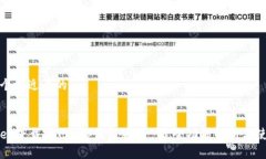 思考一个接近且的tpWalle